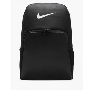 Рюкзак унисекс Nike Nk Brsla Xl Bkpk DM3975-010