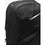 Рюкзак унисекс Nike Nk Brsla Xl Bkpk DM3975-010_image_3