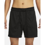Шорты мужские Nike Dri-Fit Yoga 13 Cm FB7786-010_image_1
