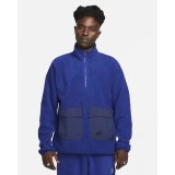Кофта мужская Nike Sportswear FD1181-455_image_1