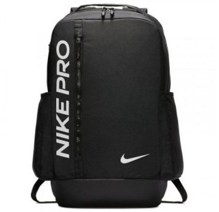 Рюкзак Nike Nk Vpr Power Bkpk 2.0 FA19 Gfx CJ7269-010