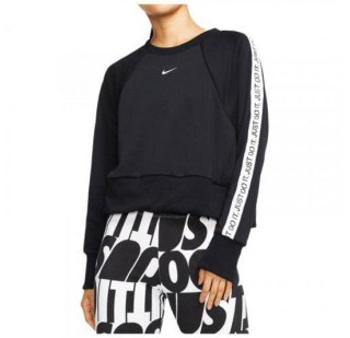 Жіноча толстовка Nike Dri Fit Get Fit Jdi CJ0070-010