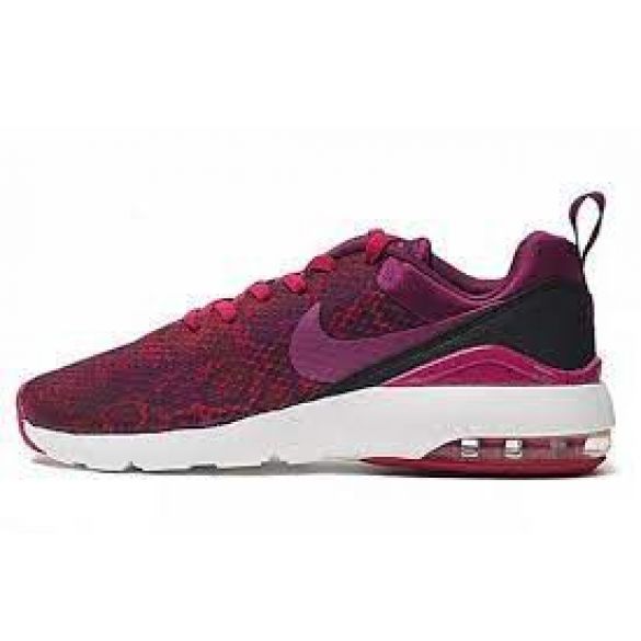 Жіночі кросівки Nike Air Max Siren 749511-600