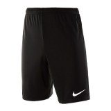 Шорти Nike Academy 18 Knit 893691-010_image_1