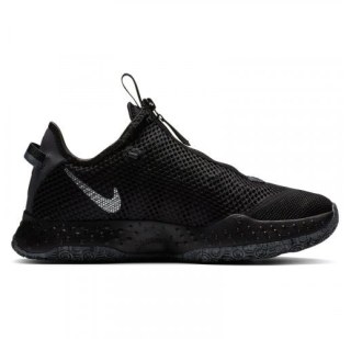 Чоловічі кросівки Nike PG 4 CD5079-005