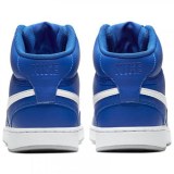 Чоловічі кросівки Nike Court Vision Mid CD5466-400_image_5