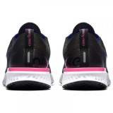 Жіночі кросівки Nike Odyssey React Deep AO9820-403_image_4