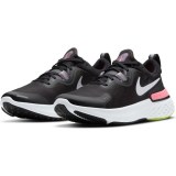 Жіночі кросівки Nike React Miler CW1778-012_image_3