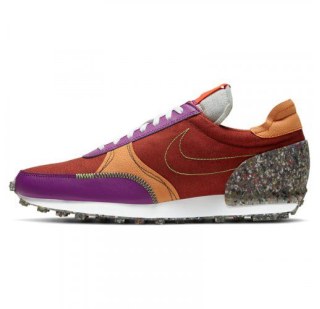 Чоловічі кросівки Nike Dbreak-Type CW6915-800
