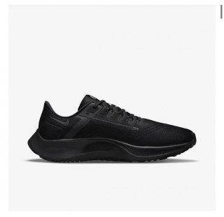 Кроссовки мужские Nike Air Zoom Pegasus 38 CW7356-001
