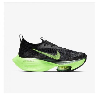 Кроссовки для бега Nike Air Zoom Alphafly Next% White CZ1514-400