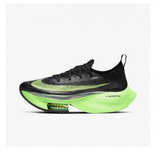 Кроссовки для бега Nike Air Zoom Alphafly Next% White CZ1514-400