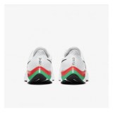 Жіночі кросівки Nike Air Zoom Pegasus 37 DD9481-100_image_7