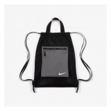 Рюкзак Nike Nk Sprtswr Essentials Gmsk-Mtr CV0857-013_image_1