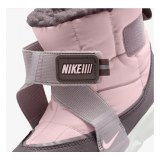 Дитячі кросівки Nike Flex Advance Boot Ps DD0304-600_image_5
