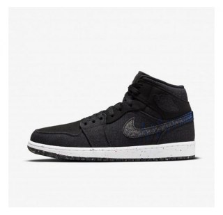 Чоловічі кросівки Air Jordan 1 Mid SE DM3529-001