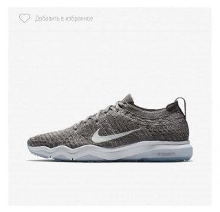 Кросівки NIKE WMNS AIR ZOOM FEARLESS FK LUX 922872-005