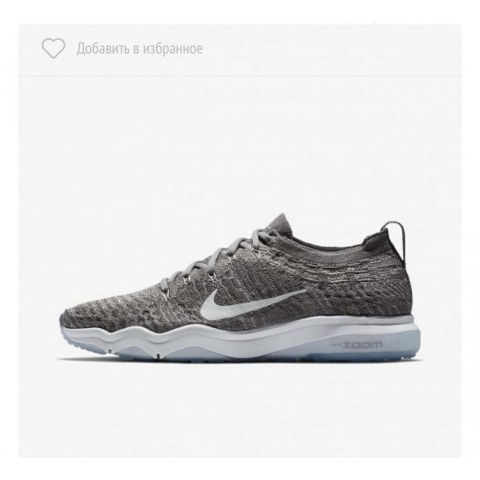 Кросівки NIKE WMNS AIR ZOOM FEARLESS FK LUX 922872-005_image_2