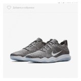 Кросівки NIKE WMNS AIR ZOOM FEARLESS FK LUX 922872-005_image_4