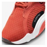 Мужские кроссовки Nike Superrep Go 2 CZ0604-606_image_6