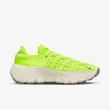 Кросівки жіночі Nike Space Hippie 04 DA2725-700_image_1