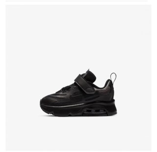 Кросівки NIKE AIR MAX EXOSENSE (TD) CN7878-002