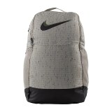 Рюкзак Nike Brasilia Slub Training Backpack Medium DA2276-210_image_1