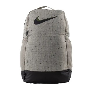 Рюкзак Nike Brasilia Slub Training Backpack Medium DA2276-210