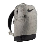 Рюкзак Nike Brasilia Slub Training Backpack Medium DA2276-210_image_3