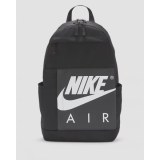 Рюкзак Nike DJ7370-010_image_1