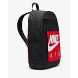 Рюкзак Nike Elemental Backpack DJ7370-011_image_3