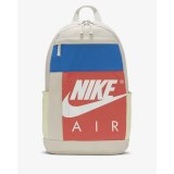 Рюкзак Nike Elemental Backpack DJ7370-072_image_1