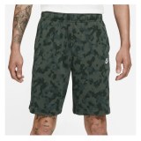 Шорти NIKE M NSW CLUB FT SHORT CAMO DA0039-337_image_1