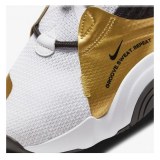 Кросівки Nike Superrep Groove CT1248-109_image_3