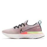 Кросівки Nike React Infinity Run Fk Prm CU0430-500_image_2