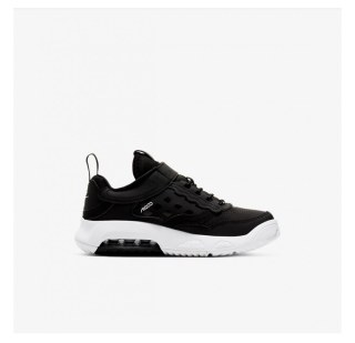 Кроссовки JORDAN MAX 200 (PS) CU1060-001