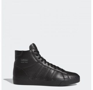 Чоловічі кросівки Adidas Basket Profi FW3640