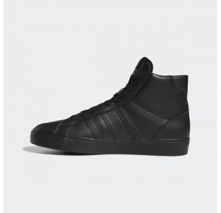 Чоловічі кросівки Adidas Basket Profi FW3640