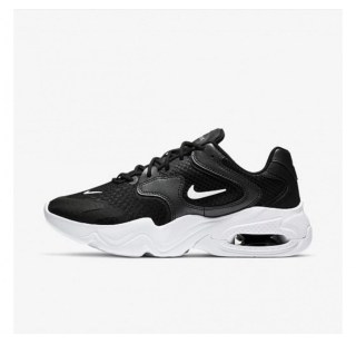 Кросівки жіночі Nike Air Max 2X CK2947-001