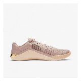 Кроссовки Nike Metcon 6 Premium CV1262-222_image_1