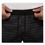 Шорты Nike M Nk Df Strke21 Short K CW5850-010_image_5