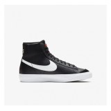 Дитячі кросівки Nike Blazer Mid '77 DA4086-002_image_1