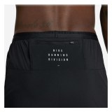 Брюки Nike M Nk Df Run Dvn Phnm Elt Hyb DD4878-010_image_5