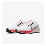 Кроссовки Nike Air Zoom Pegasus 38 DJ5397-100_image_3