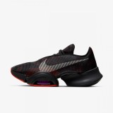 Кроссовки мужские Nike Air Zoom Superrep 2 CU6445-002_image_2