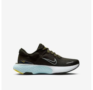 Кроссовки мужские Nike Zoomx Invincible Run Flyknit 2 Men's DH5425-300
