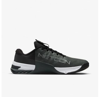 Кросівки Nike Metcon 8 DO9328-001