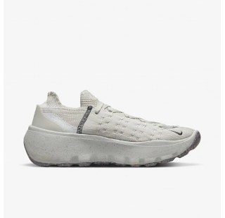Кроссовки Nike Space Hippie 04 Grey Dq2897-002