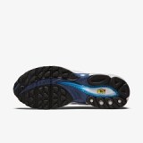 Кросівки Nike Air Max Tailwind V SP White CU1704-100_image_7