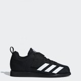 Мужские штангетки Adidas Powerlift 4 BC0343_image_1